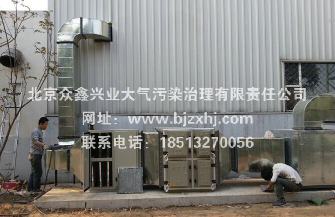 【橡膠行業(yè)油煙廢氣凈化處理】在我國(guó)發(fā)展要用什么樣的眼光去看待呢？